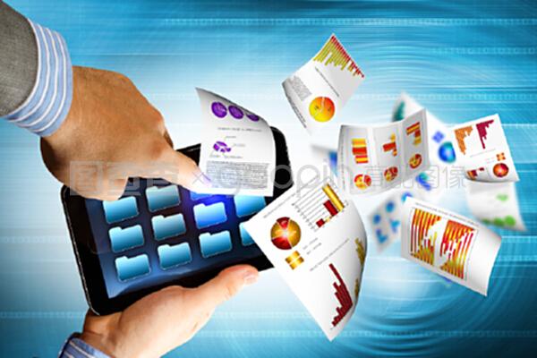 商務、電子商務概念說明和計算機圖表