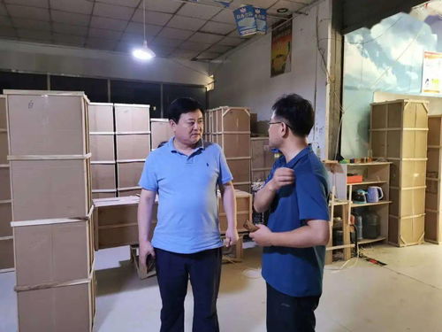 市商務(wù)局召開電子商務(wù)工作調(diào)度會，推動行業(yè)高質(zhì)量發(fā)展