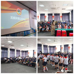 濟(jì)南無(wú)痕環(huán)境文化傳播中心 匯聚公益力量，推動(dòng)文化藝術(shù)交流