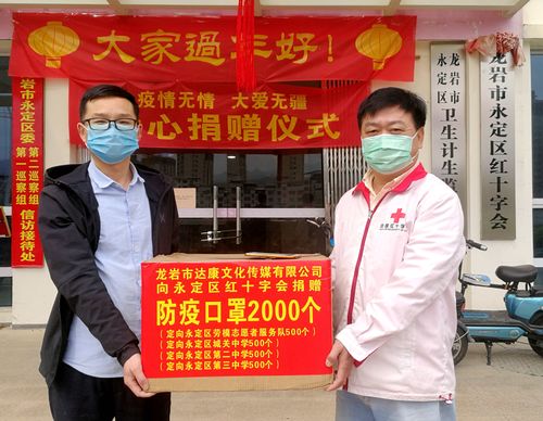 范彬與8000個(gè)暖心口罩 以文藝之光，助戰(zhàn)疫之力