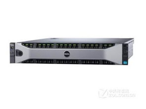 高端性能服務器新選擇 戴爾PowerEdge R730XD，僅售16900元起
